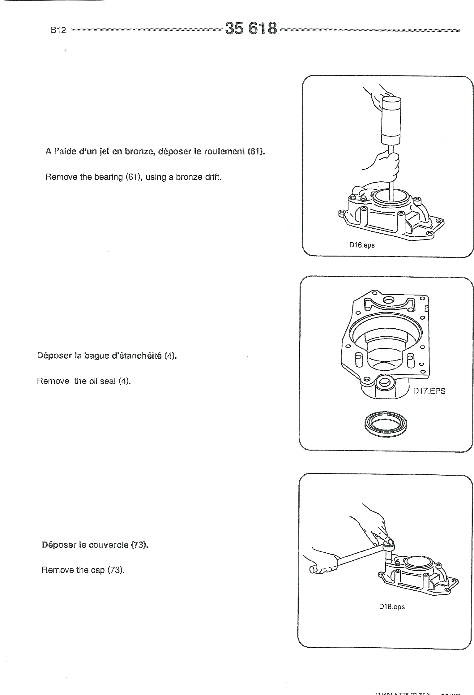 1 (17).jpg