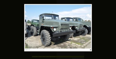 Ural 4320 diesel 6x6