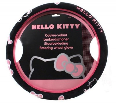 HELLO-KITTY-Couvre-volant-Hello-Kitty-077416-noir.jpg
