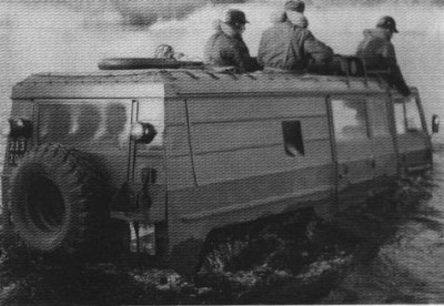 To start a photo of the TGB 12 proto <br />Credits : http://www.amphibiousvehicle.net/amphi/V/volvospecial/volvo.html