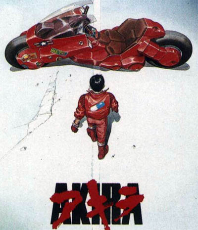akira-bike.jpg