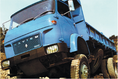 Capture d’écran 2012-02-23 à 20.49.05.png