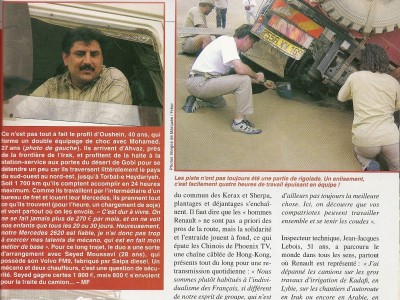 scan0010.jpg