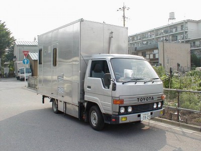 toyotadyna8.jpg