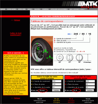 Image2.gif