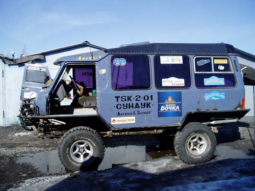 en version améliorée