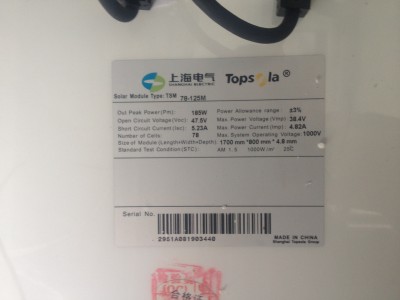 SANS CADRE.JPG (1.92 Mio) Vu 6281 fois Module sans cadre 185 wc