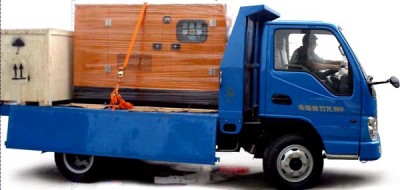 groupe_electrogene_diesel_30kva_silencieux-charge.jpg