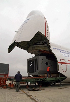 4 ANTONOV 225.jpg