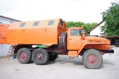 ural.jpg