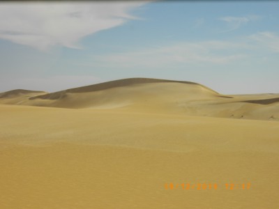 MAURITANIE 198.JPG