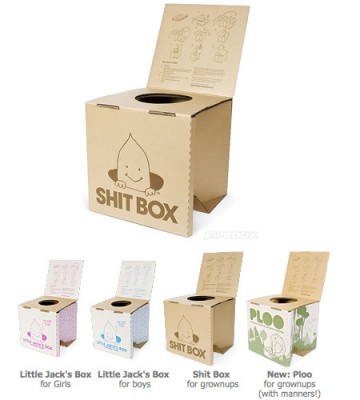 shitbox.jpg