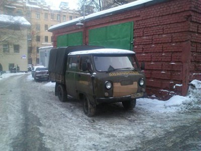 moscow 2012.jpg