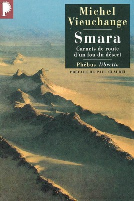 Smara.jpg