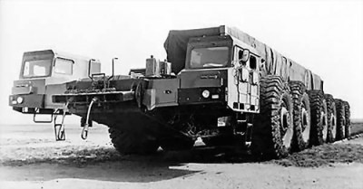 ural 7904.jpg